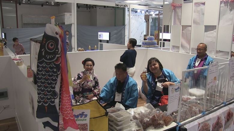 イベントに出店した日本語ガイド会