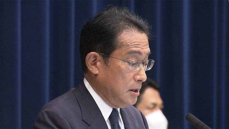 ”避難民受け入れ”で岸田政権の手腕は・・・