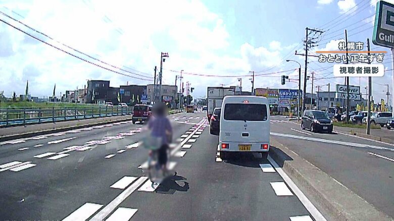 フラフラとレーンの左側へ…