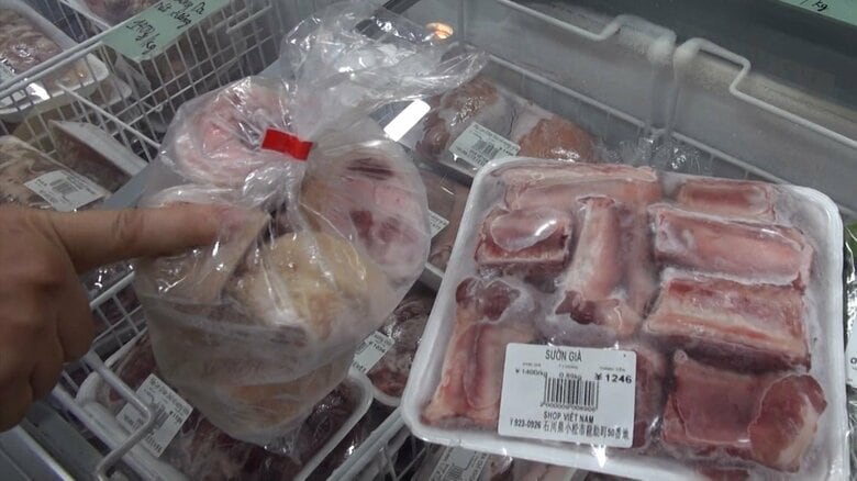 ベトナム料理ではよく使うという骨付きの肉