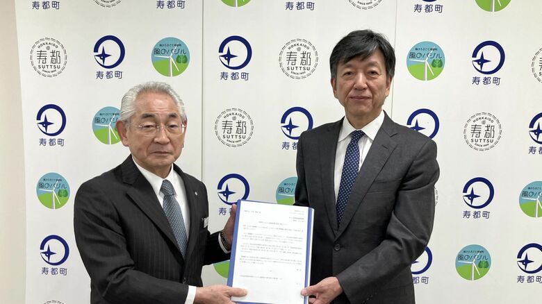 NUMOが文献調査の報告書を提出