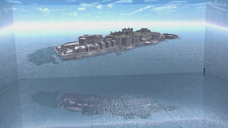 ドローンで撮影した空から見た島の映像を体験できる（軍艦島デジタルミュージアム）