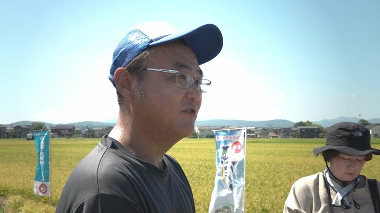 三上雅さん