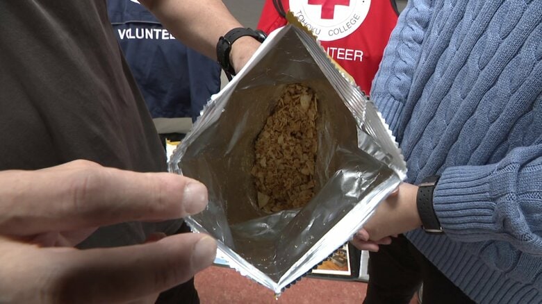 ポテトチップスをしっかり砕く