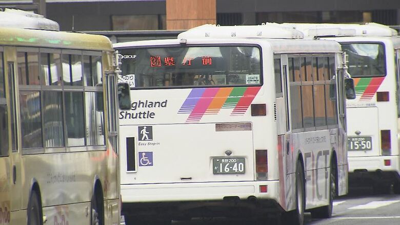 「2024年問題」の影響で人手不足が続くバス業界