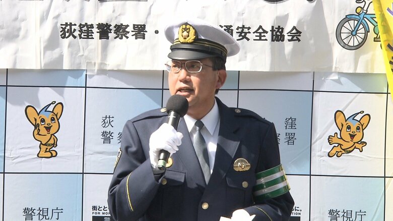 荻窪署では、リアルな交通事故の再現を通じて、事故防止につなげたいとしている。