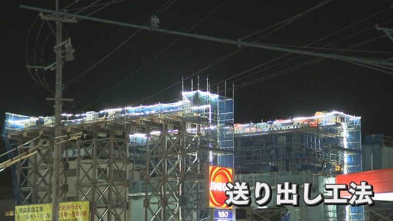 大分市