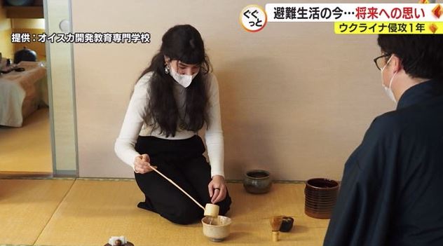 「茶の湯」で日本文化に触れる体験も