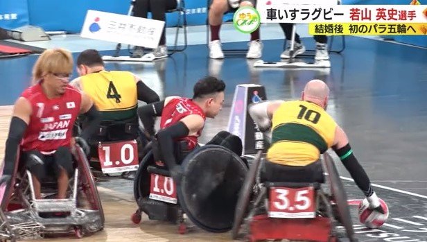 パラ種目で唯一コンタクトが許されている車いすラグビー