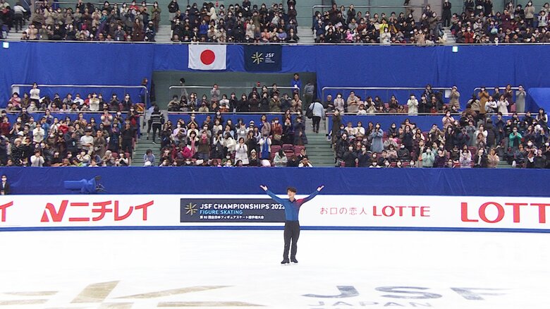 本田のフリー演技後、会場は拍手に包まれた（2023年全日本）