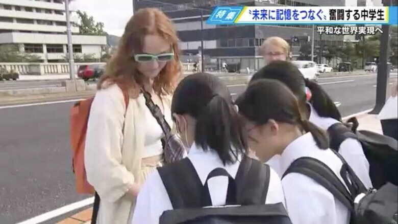 府中町立府中中学校1年生