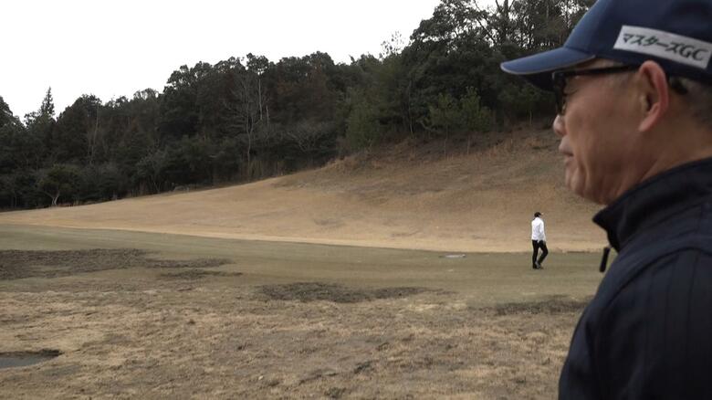 利用客「過去にもあったけれど、ここまでひどいのは初めて」