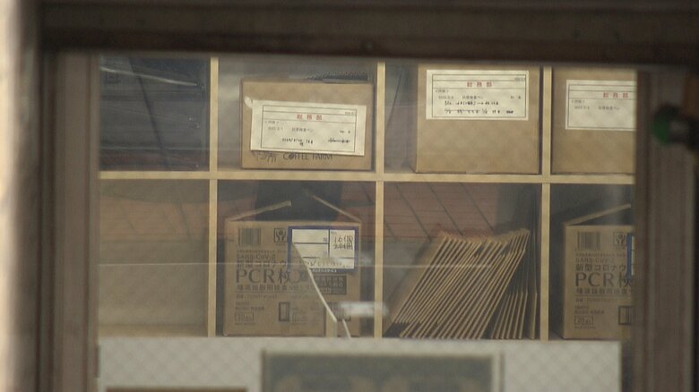 キャメル珈琲は、不当に負担させた金額について「返還する手続きを進めている」とコメント