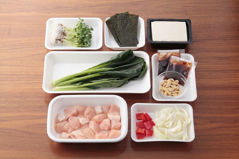 「CutMeal（カットミール）」はカットされた食材が届き、すぐに調理できる（画像提供：ヨシケイ開発）