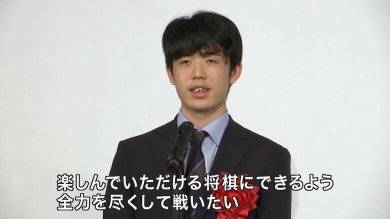 対局への意気込み語る