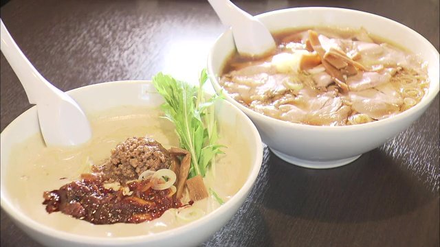 「味噌担々麺ばんかい」のラーメン