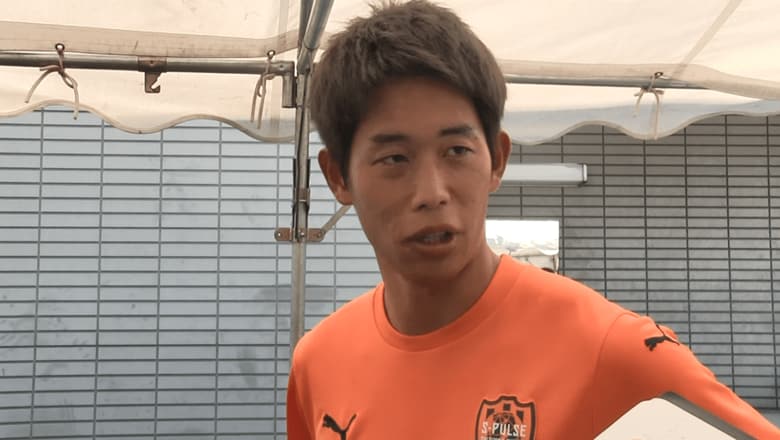 清水エスパルス・中山克広 選手