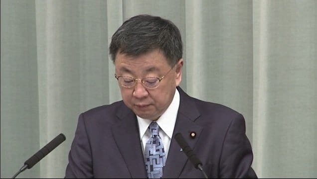松野官房長官