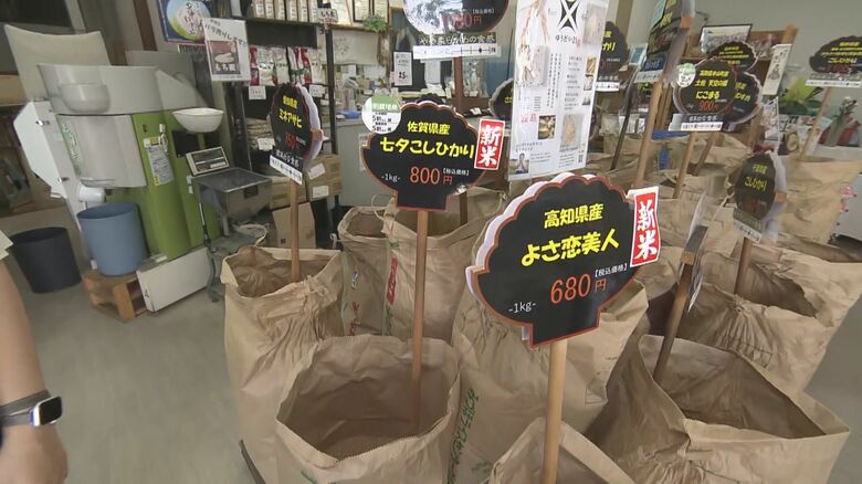 ニュースONE