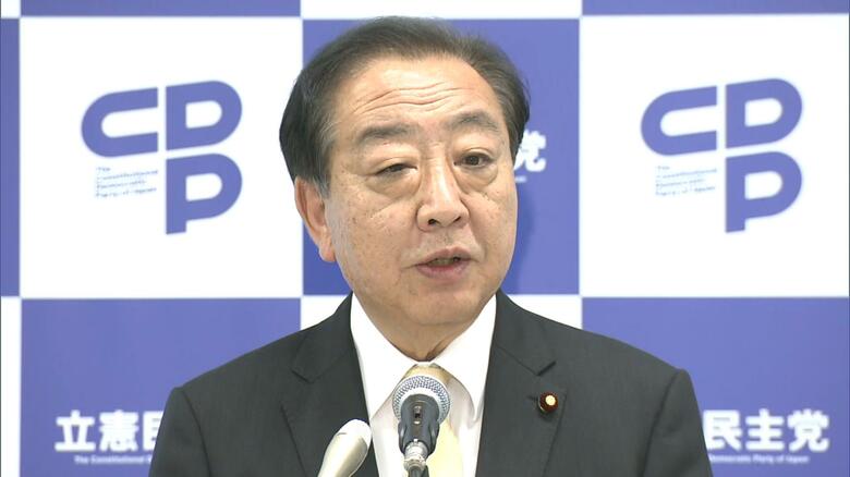 臨時の執行役員会での方針決定後、会見に臨んだ野田代表（4月25日）