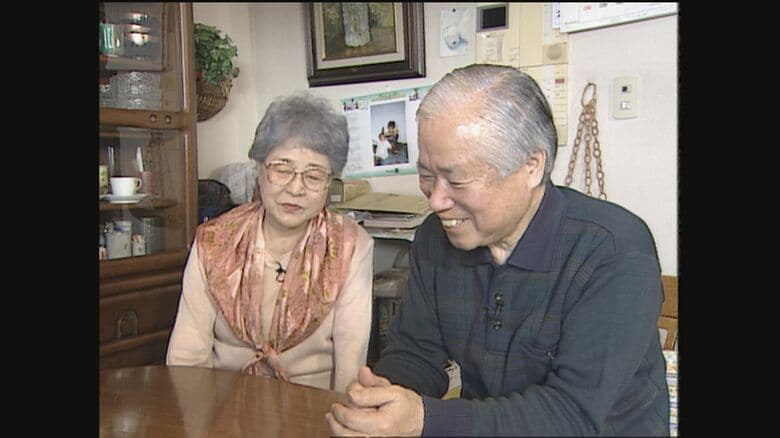 めぐみさんの母・早紀江さんと、めぐみさんと会えないまま死去した父・滋さん