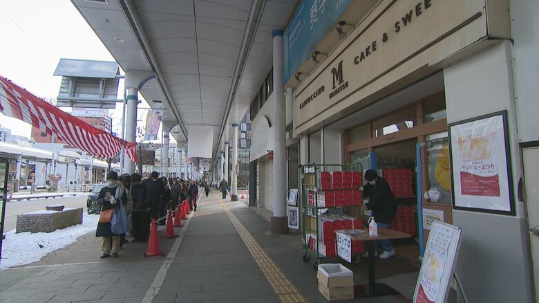 MIMATSU CAFE大手店