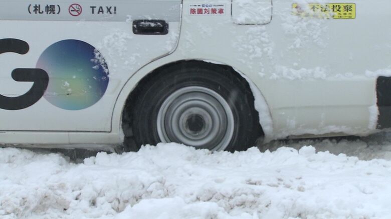 心配なのは車のスタック