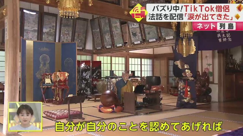 SNSの発達で、他人の評価を意識しぎている人もいるかもしれない