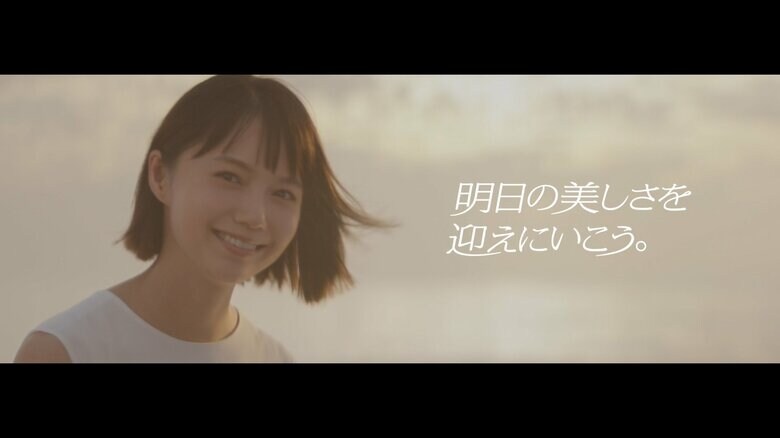 富士フイルム ASTALIFT THE SERUM