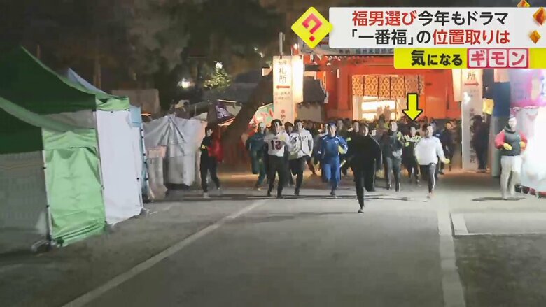 開門前は2列目に並んでいたという大学1年生の髙谷望巳さん（19）