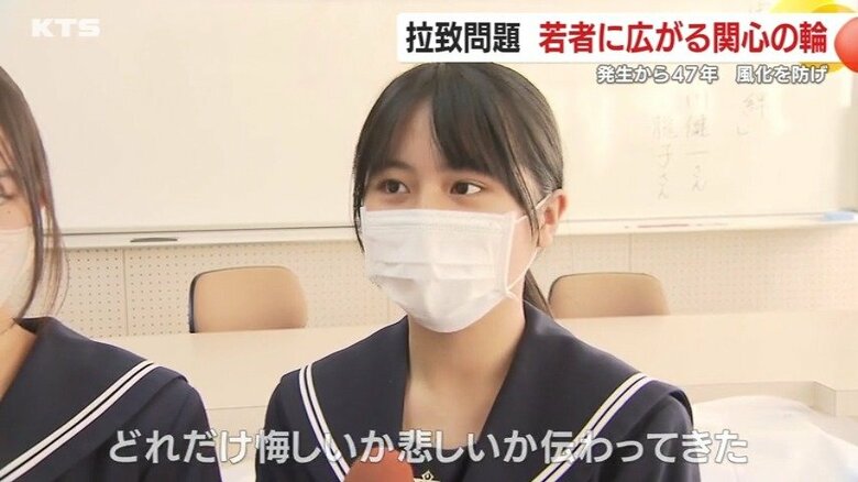 市川さん夫妻の思いは若者に確実に伝わっている
