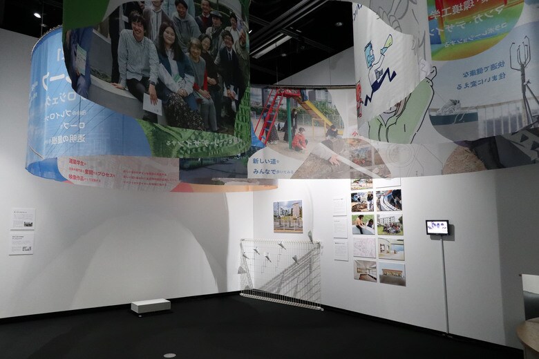 東京工芸大学創立100周年記念展　提供：東京工芸大学