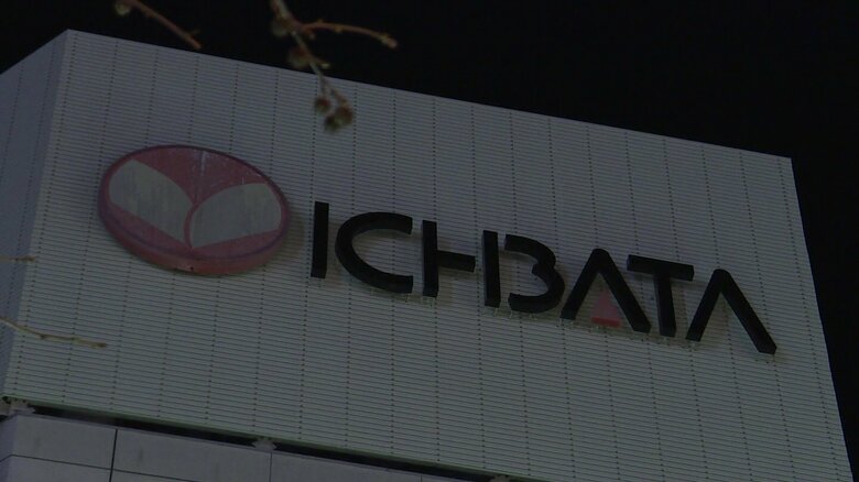 ライトが消えた「一畑百貨店」の看板