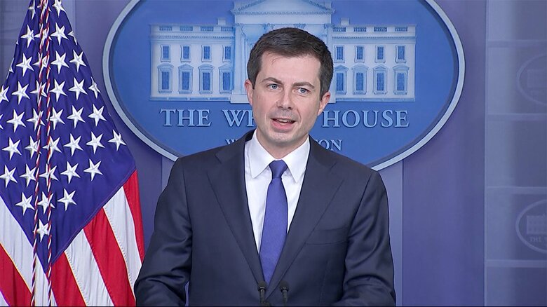 ブティジェッジ運輸長官