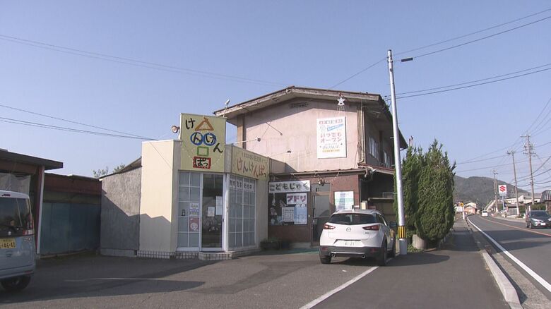 注文の多い託児所 けんけんぱっ（長野市）