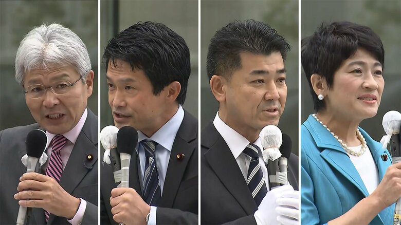立憲民主党の代表選には4人が立候補した
