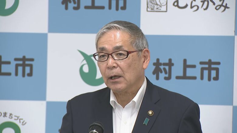 村上市　高橋邦芳 市長