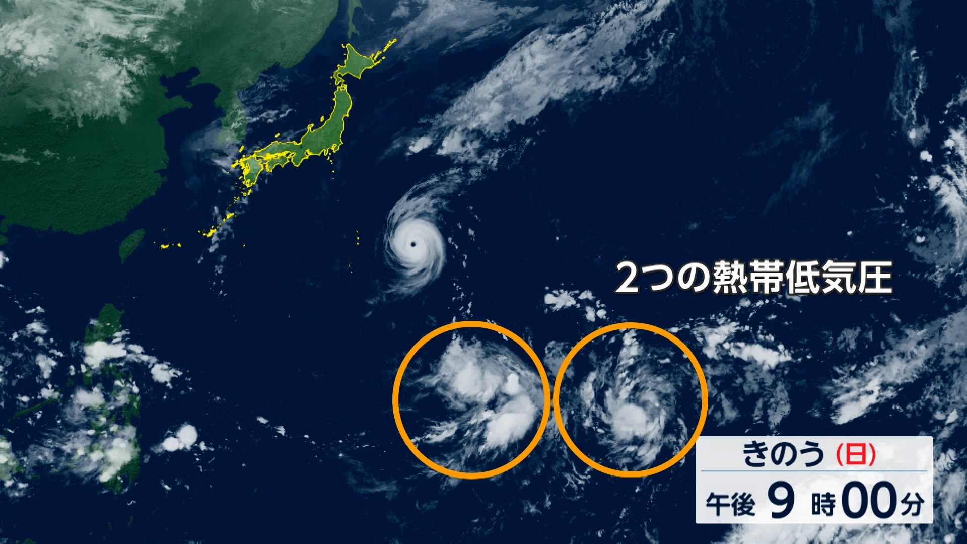 3連休最終日 関東で高波恐れ “台風のたまご”が2つ発生中