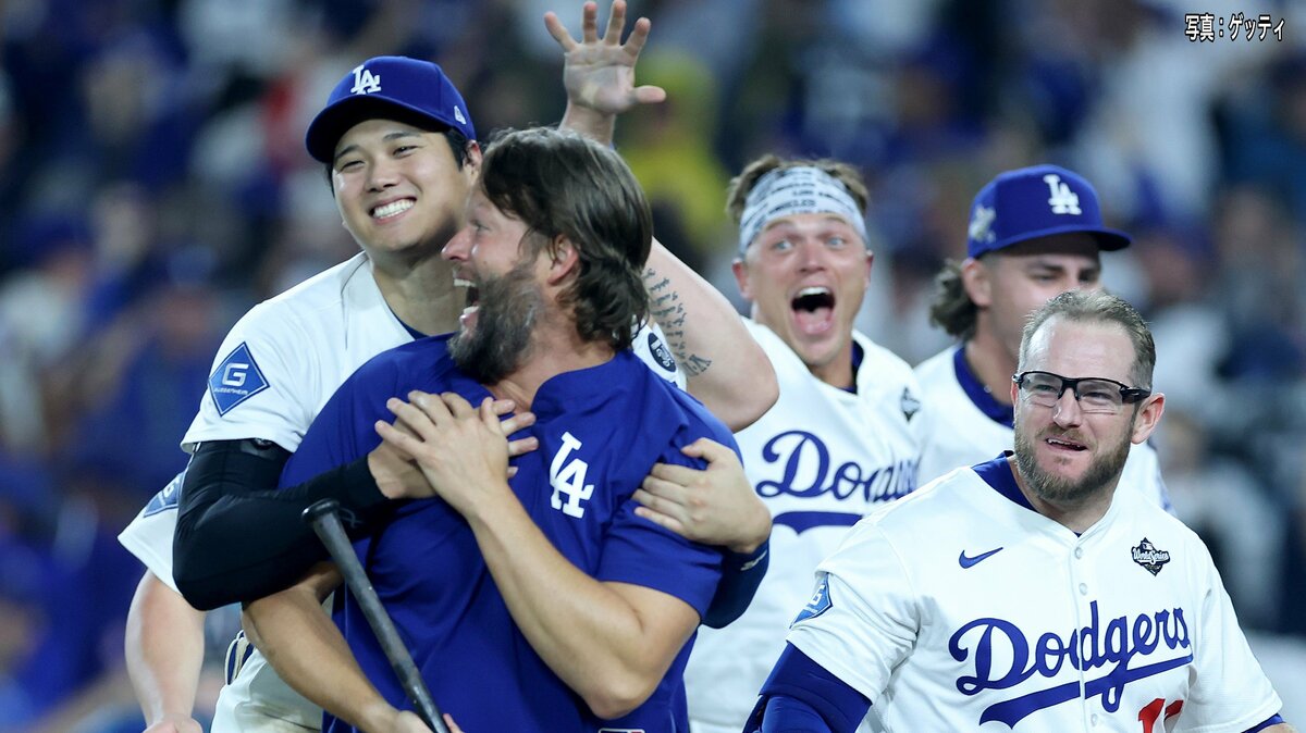 ドジャース6/18 フリーマン ギブアウェイ フリーマン劇的サヨナラ弾でドジャース延長18回死闘制し2勝1敗に 大谷