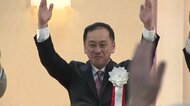 紫波町長選　新人・鎌田千市氏が無投票当選　町の元企画総務部長　岩手県