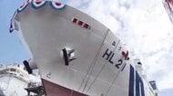 海上保安庁の大型測量船「拓洋」が進水　広い範囲の海底地形を一度に調査　最新機器を搭載　山口