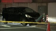 職務質問を…不審車が事故　はだしのまま男2人逃走中