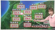 21日は朝から本降りの雨、100ミリの警報級大雨も　富山の梅雨入りはいつ？【ソラをライブ】