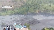 ネパールで再び土石流　5人安否不明　せき止められた川が決壊か