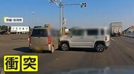 【映像】「撮影かなと思うくらい回転」軽自動車が“1回転” 死角か…衝突でガードレールに突っ込み運転手搬送