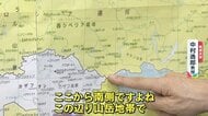 プーチン大統領 “ロシア山岳地帯”に潜伏?欧州議員に情報 専門家が分析