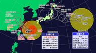 “大型で非常に強い”台風１３号最新情報　宇和海でうねりを伴う４ｍ高波予想　南予南部に波浪警報【愛媛】