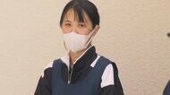 【速報】福井未紗容疑者（33）送検　生後4カ月赤ちゃんを殺害した疑いで逮捕「育児していく自信がなくなった」　児童相談所に相談も　千葉・松戸市
