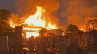 富山・高岡市の大法寺の火災　被害は寺を含め13棟と判明　寺の納骨堂や周辺の住宅11棟で屋根や塀焼ける