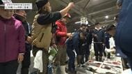 「数秒でも声を出すのが遅れたら落とせない」魚市場の若き仲卸に密着　SNSを駆使して顧客の注文に応えるも「15年たってもペーペー」